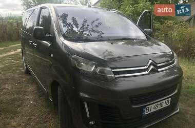 Ціни Citroen SpaceTourer Дизель