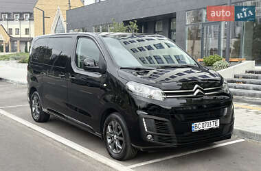 Цены Citroen SpaceTourer Дизель