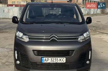 Цены Citroen SpaceTourer Дизель