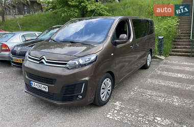 Цены Citroen SpaceTourer Дизель