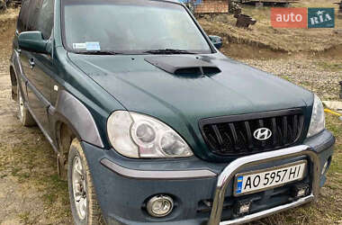 Цены Hyundai Terracan Дизель