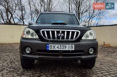 Цены Hyundai Terracan Дизель