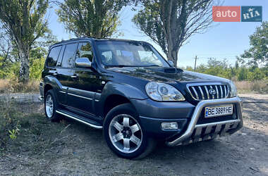 Цены Hyundai Terracan Дизель