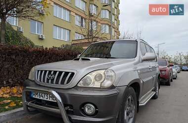 Ціни Hyundai Terracan Дизель