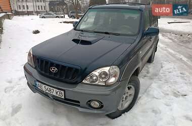 Цены Hyundai Terracan Дизель