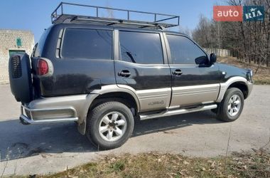 Цены Nissan Terrano II Дизель