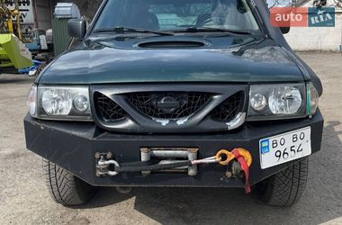 Цены Nissan Terrano Дизель