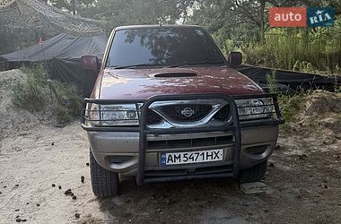 Ціни Nissan Terrano Дизель