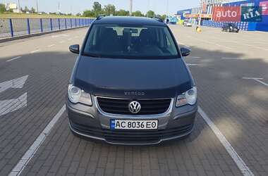 Ціни Volkswagen Touran Дизель
