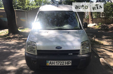 Цены Ford Tourneo Connect Дизель