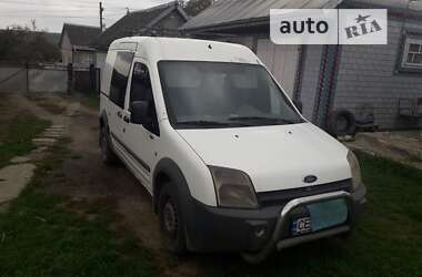 Цены Ford Tourneo Connect Дизель