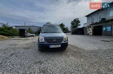 Цены Ford Tourneo Connect Дизель
