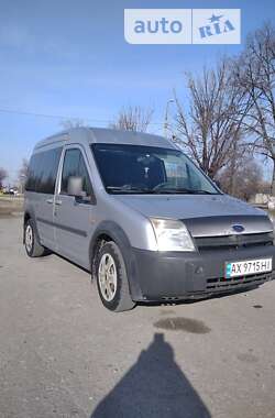 Ціни Ford Tourneo Connect Дизель