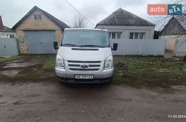 Цены Ford Tourneo Connect Дизель