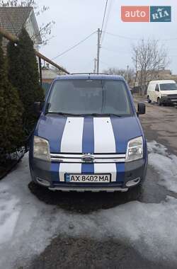Ціни Ford Tourneo Connect Дизель