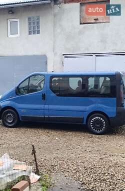 Ціни Renault Trafic Дизель