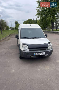 Цены Ford Transit Connect Дизель