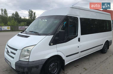 Цены Ford Transit Connect Дизель