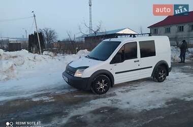 Цены Ford Transit Connect Дизель
