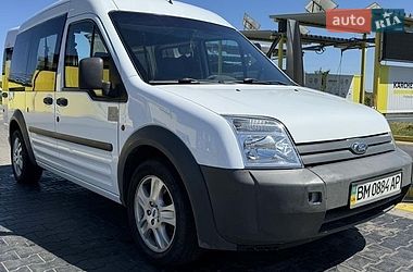 Цены Ford Transit Connect Дизель