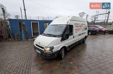 Ціни Ford Transit Дизель