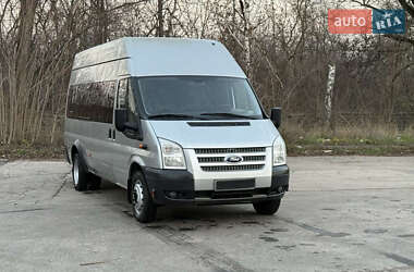 Ціни Ford Transit Дизель