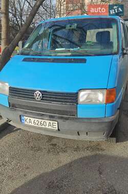 Ціни Volkswagen Transporter Дизель