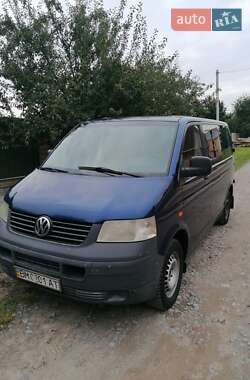 Цены Volkswagen Transporter Дизель