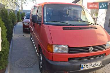 Цены Volkswagen Transporter Дизель