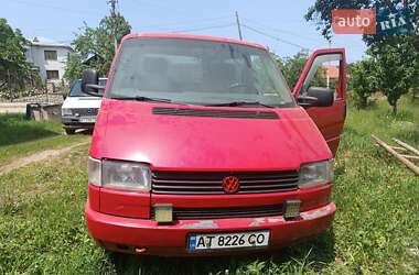 Цены Volkswagen Transporter Дизель