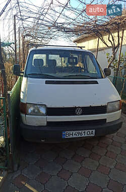 Цены Volkswagen Transporter Дизель
