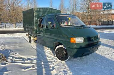 Ціни Volkswagen Transporter Дизель