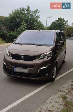 Цены Peugeot Traveller Дизель
