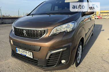 Цены Peugeot Traveller Дизель