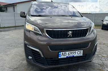 Ціни Peugeot Traveller Дизель