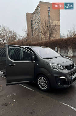 Цены Peugeot Traveller Дизель