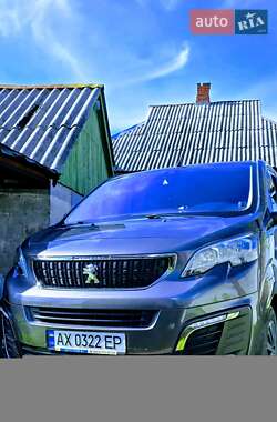 Цены Peugeot Traveller Дизель