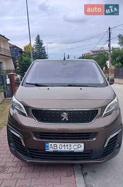 Ціни Peugeot Traveller Дизель