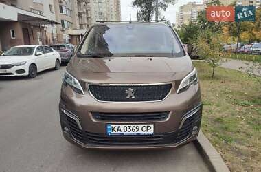 Ціни Peugeot Traveller Дизель