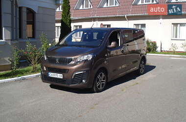 Ціни Peugeot Traveller Дизель