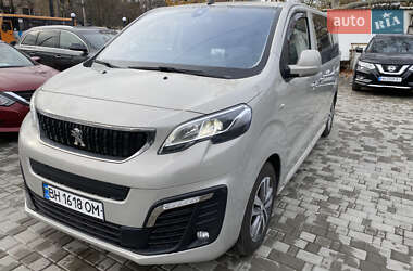 Ціни Peugeot Traveller Дизель
