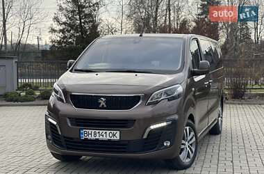 Ціни Peugeot Traveller Дизель