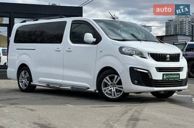 Цены Peugeot Traveller Дизель