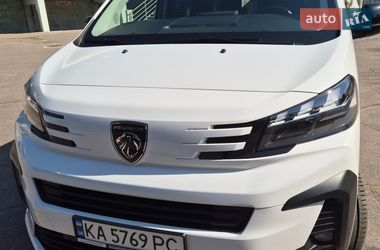 Цены Peugeot Traveller Дизель