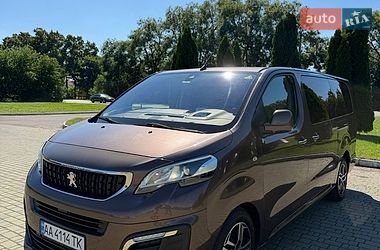 Цены Peugeot Traveller Дизель