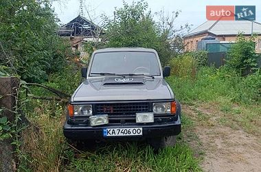 Цены Isuzu Trooper Дизель