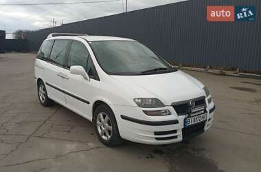 Ціни Fiat Ulysse Дизель