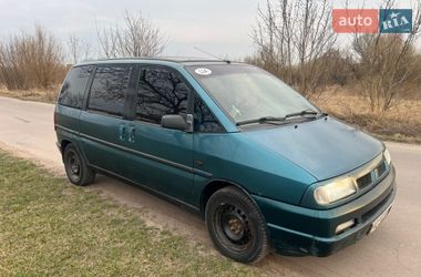 Ціни Fiat Ulysse Дизель