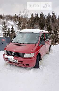 Ціни Mercedes-Benz V-Class Дизель