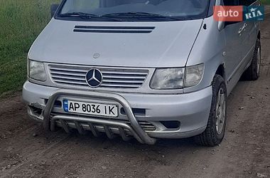 Цены Mercedes-Benz V-Class Дизель